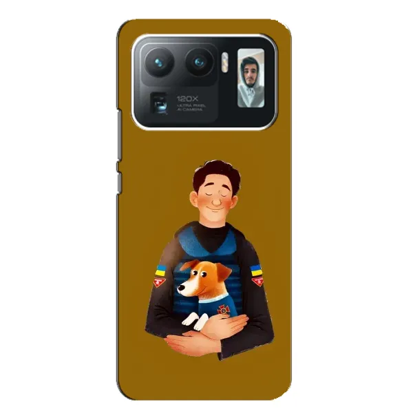 Чохол з принтом «ЗСУ Патрон» для Xiaomi Mi 11 Ultra