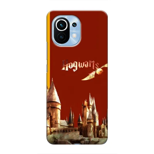 Чохол з принтом «Hogwarts» для Xiaomi Mi 11