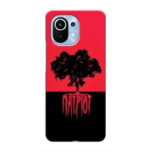 Украинские Чехлы для Xiaomi Mi 11 с картинкой УПА (AlphaPrint) (Патриот)