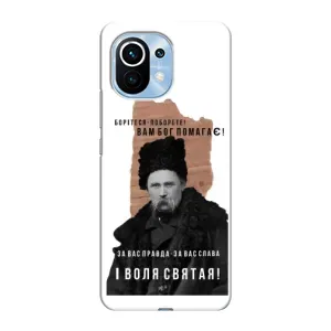 Чехлы для Xiaomi Mi 11 с принтом Тараса Шевченко (AlphaPrint) (Тарас Шевченко)