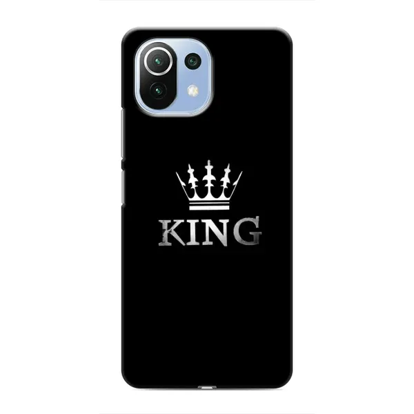 Чохол з принтом «KING» для Xiaomi Mi 11i Чохол з принтом «KING» для Xiaomi Mi 11i