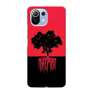 Украинские Чехлы для Xiaomi Mi 11i с картинкой УПА (AlphaPrint) (Патріот)