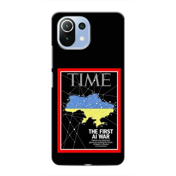 Чохол з принтом «TIME Ukraine» для Xiaomi Mi 11i