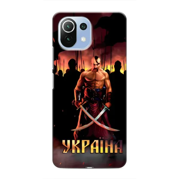 Чохол з принтом «Україна» для Xiaomi Mi 11i