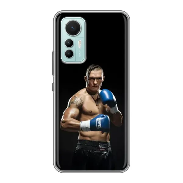 Чохол з принтом «Боксер Усик» для Xiaomi Mi 12 Lite