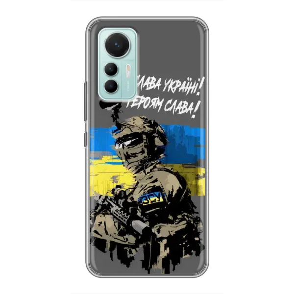 Чехол с принтом «Героям Слава» для Xiaomi Mi 12 Lite