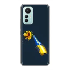 Чехол для Патриота Украины Xiaomi Mi 12 Lite - (AlphaPrint) (Коктейль молотова)