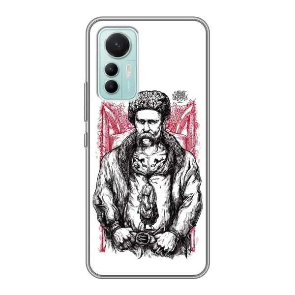 Чехол с принтом «Козак Шевченко» для Xiaomi Mi 12 Lite