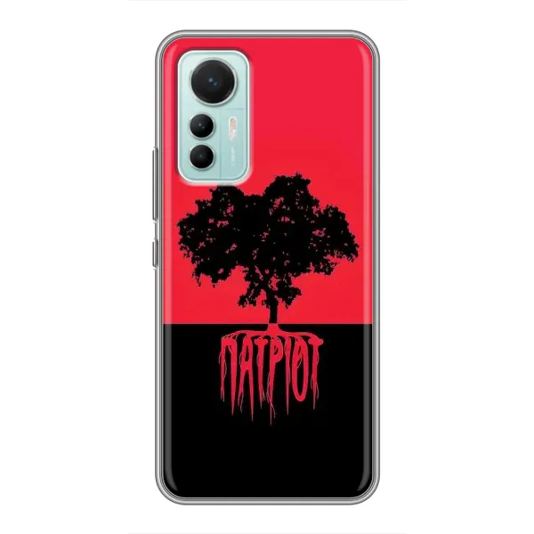 Чехол с принтом «Патриот» для Xiaomi Mi 12 Lite Чехол с принтом «Патриот» для Xiaomi Mi 12 Lite
