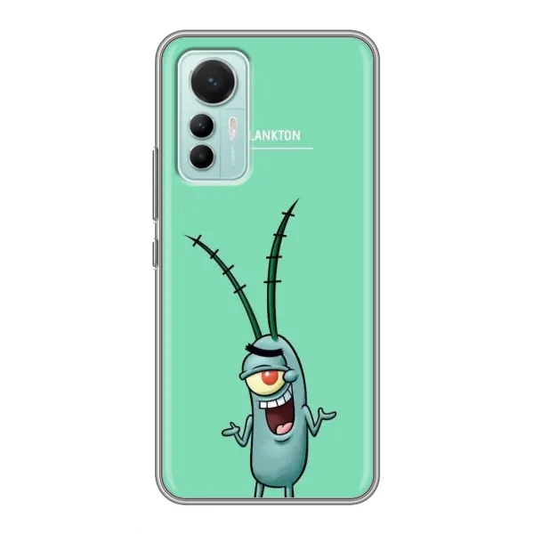 Чехол с принтом «Персонаж Планктон» для Xiaomi Mi 12 Lite