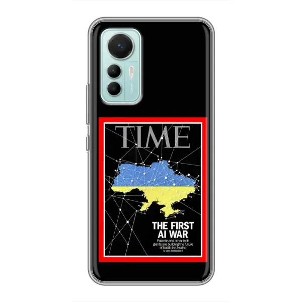 Чохол з принтом «TIME Ukraine» для Xiaomi Mi 12 Lite