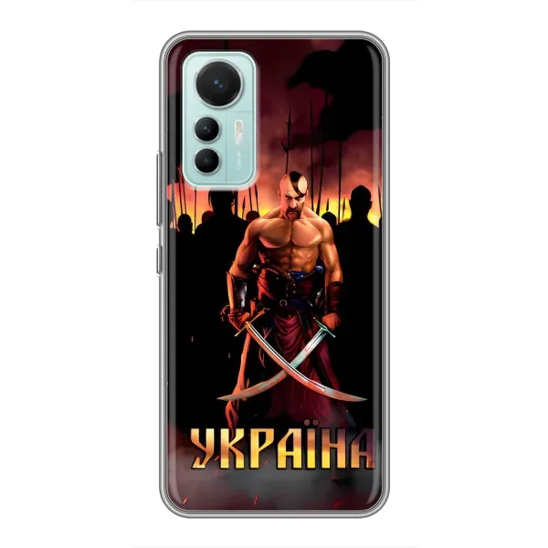Чохол з принтом «Україна» для Xiaomi Mi 12 Lite