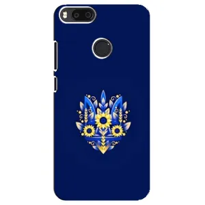 Чехлы для Xiaomi Mi A1/ Mi 5X  Укр. Символика (AlphaPrint) (Цветочный Герб)