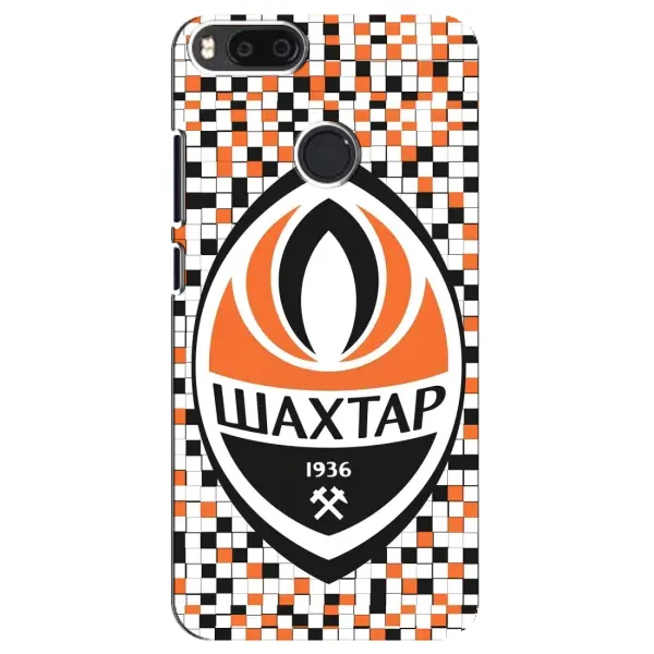 Чехол с принтом «ФК Шахтер» для Xiaomi Mi A1 / Mi 5X