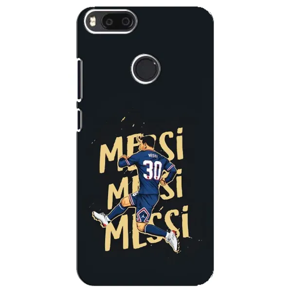 Чохол з принтом «Messi ПСЖ» для Xiaomi Mi A1 / Mi 5X