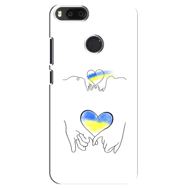 Чехол с принтом «Мир Украине» для Xiaomi Mi A1 / Mi 5X