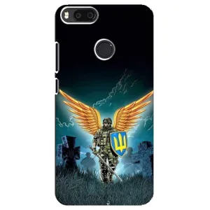 Чехлы с картинкой ЗСУ для Xiaomi Mi A1/ Mi 5X (AlphaPrint) (Солдат ЗСУ)