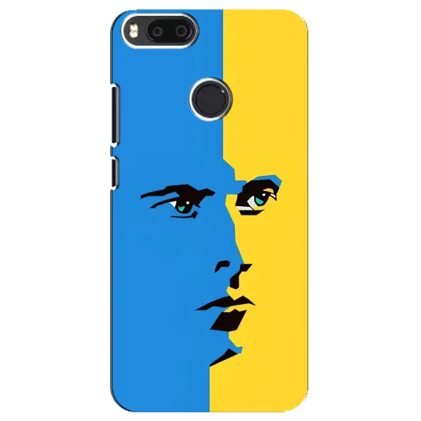Чехол с принтом «Степан Бандера» для Xiaomi Mi A1 / Mi 5X Чехол с принтом «Степан Бандера» для Xiaomi Mi A1 / Mi 5X