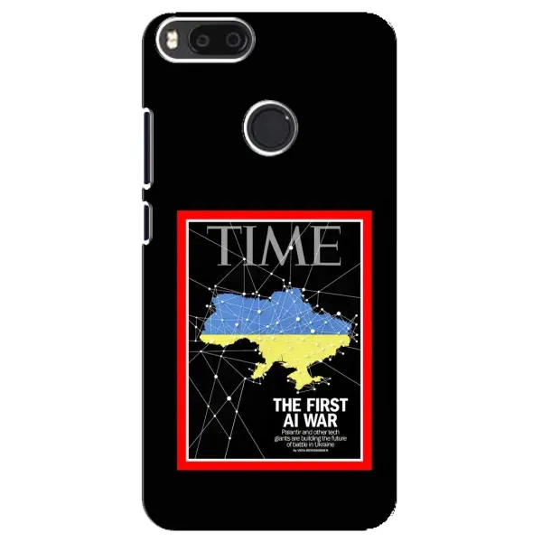 Чехол с принтом «TIME Ukraine» для Xiaomi Mi A1 / Mi 5X Чехол с принтом «TIME Ukraine» для Xiaomi Mi A1 / Mi 5X