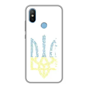 Чехлы для Xiaomi Mi6X  Укр. Символика (AlphaPrint) (Герб из букв)