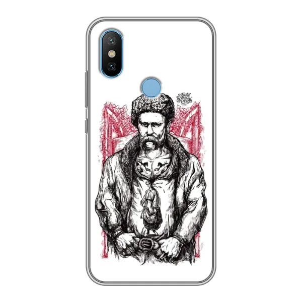 Чохол з принтом «Козак Шевченко» для Xiaomi Mi6X
