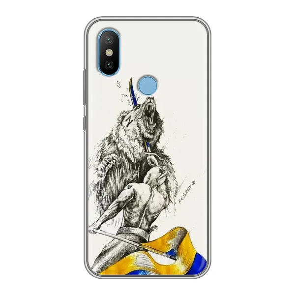 Чохол з принтом «Перемога» для Xiaomi Mi6X Чохол з принтом «Перемога» для Xiaomi Mi6X