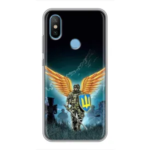 Чехлы с картинкой ЗСУ для Xiaomi Mi6X (AlphaPrint) (Солдат ЗСУ)