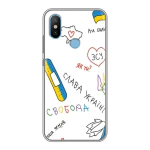 Чехлы Доброго вечора, ми за України для Сяоми Ми6Х (AlphaPrint) (Стикер)