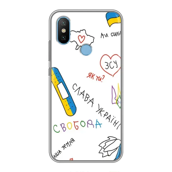 Чохол з принтом «Стикер» для Xiaomi Mi6X Чохол з принтом «Стикер» для Xiaomi Mi6X