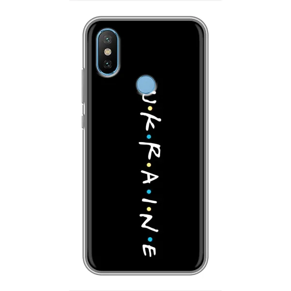 Чохол з принтом «ukraine» для Xiaomi Mi6X
