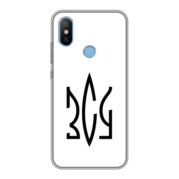 Чохол з принтом «ЗСУ герб» для Xiaomi Mi6X