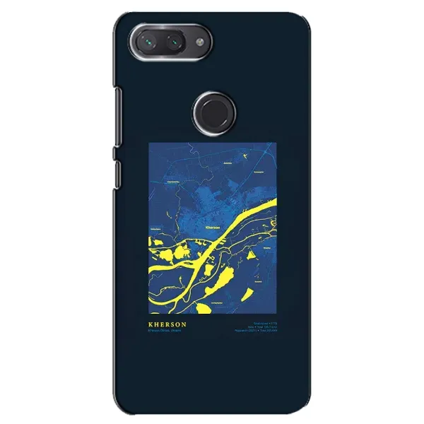 Чохол з принтом «Херсон» для Xiaomi Mi 8 Lite