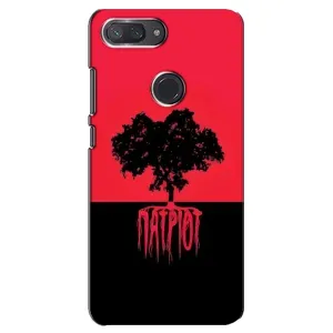 Украинские Чехлы для Xiaomi Mi 8 Lite с картинкой УПА (AlphaPrint) (Патриот)