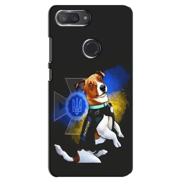 Чехол с принтом «Патрон собачка» для Xiaomi Mi 8 Lite