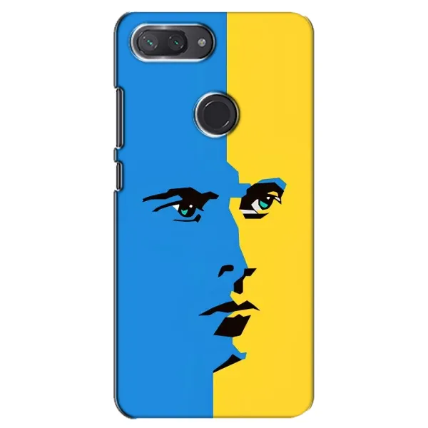 Чохол з принтом «Степан Бандера» для Xiaomi Mi 8 Lite