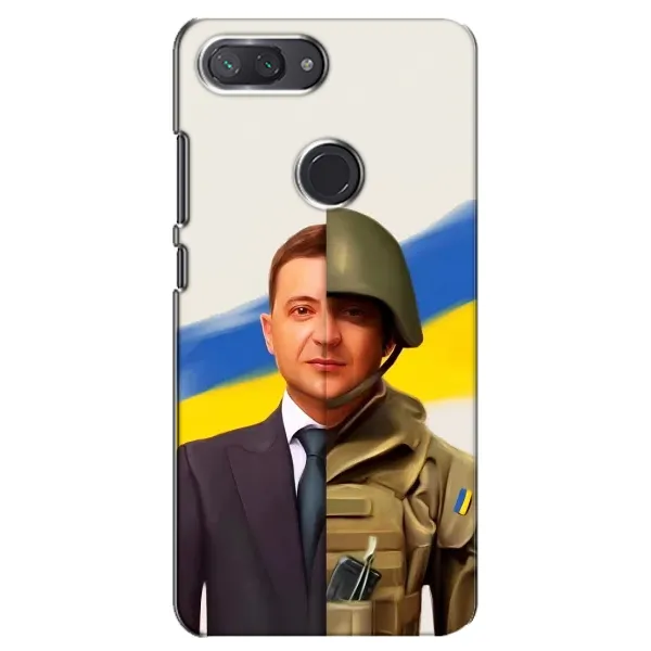 Чехол с принтом «Зеленский солдат» для Xiaomi Mi 8 Lite
