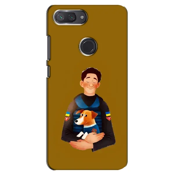 Чехол с принтом «ЗСУ Патрон» для Xiaomi Mi 8 Lite