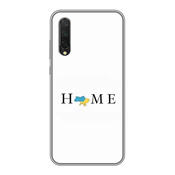 Чохол з принтом «Home» для Xiaomi Mi 9 Lite
