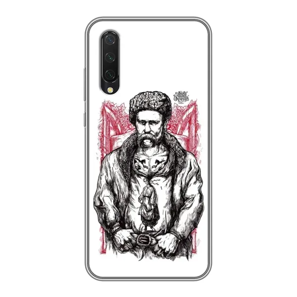 Чохол з принтом «Козак Шевченко» для Xiaomi Mi 9 Lite