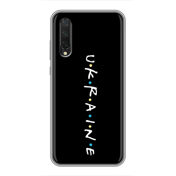 Чехол с принтом «ukraine» для Xiaomi Mi 9 Lite
