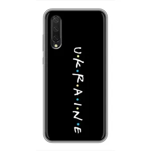 Украинские Чехлы для Xiaomi Mi 9 Lite с картинкой УПА (AlphaPrint) (UKRAINE)