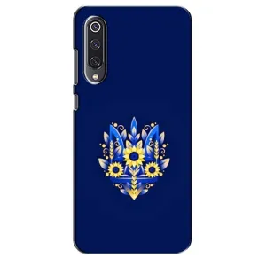 Чохли для Xiaomi Mi 9 SE Укр. Символіка (AlphaPrint)