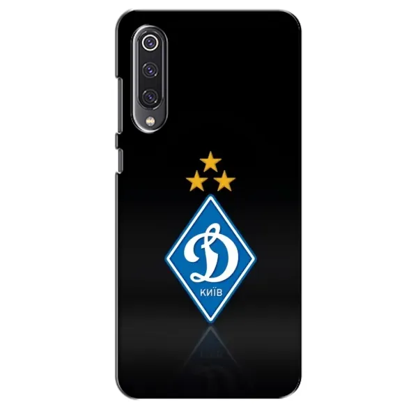 Чохол з принтом «Динамо Київ» для Xiaomi Mi 9 SE