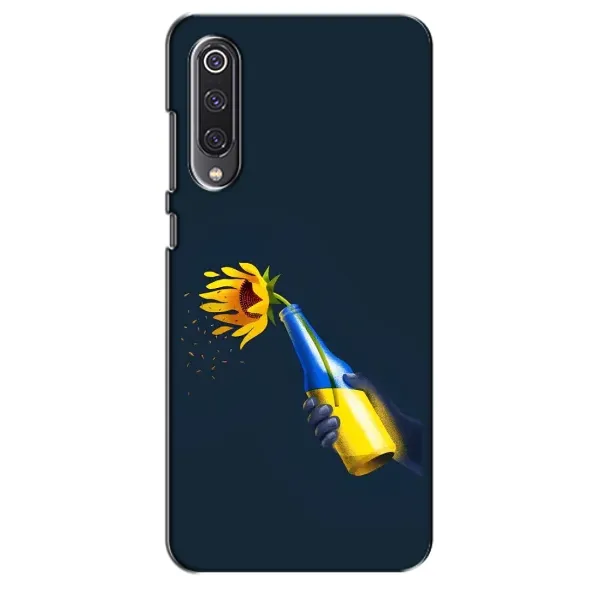Чохол з принтом «Коктель молотова» для Xiaomi Mi 9 SE