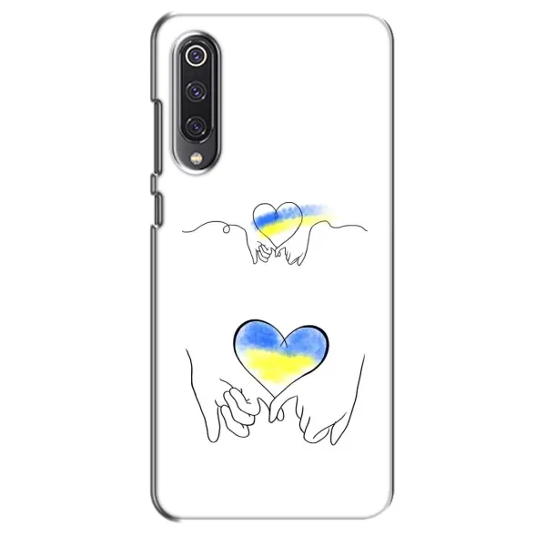 Чохол з принтом «Мир Україні» для Xiaomi Mi 9 SE