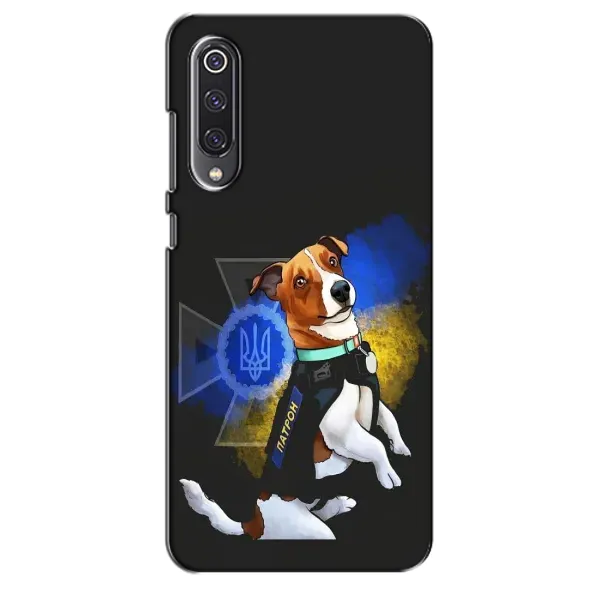 Чохол з принтом «Патрон собачка» для Xiaomi Mi 9 SE