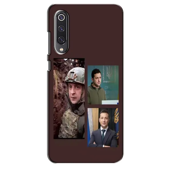 Чохол з принтом «Президент» для Xiaomi Mi 9 SE