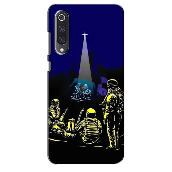 Чохол з принтом «Різдво в Україні» для Xiaomi Mi 9 SE