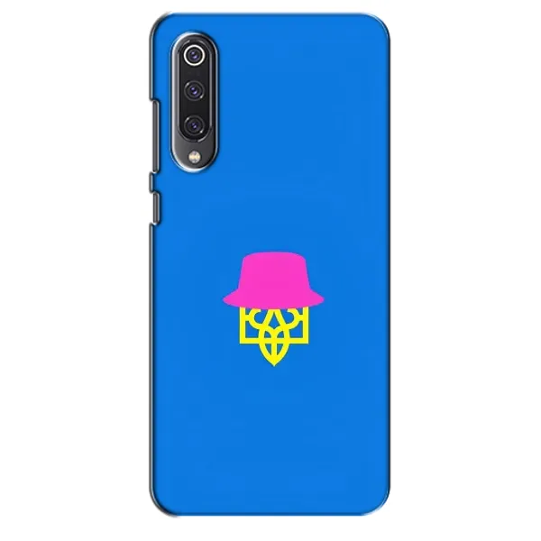 Чохол з принтом «Шапка на гербу» для Xiaomi Mi 9 SE