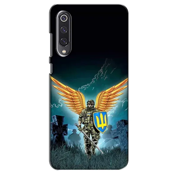 Чохол з принтом «Солдат ЗСУ» для Xiaomi Mi 9 SE